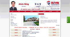 Desktop Screenshot of alvinning.com
